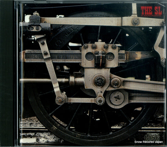 V/A the sl / sl sound in digital 38DG1