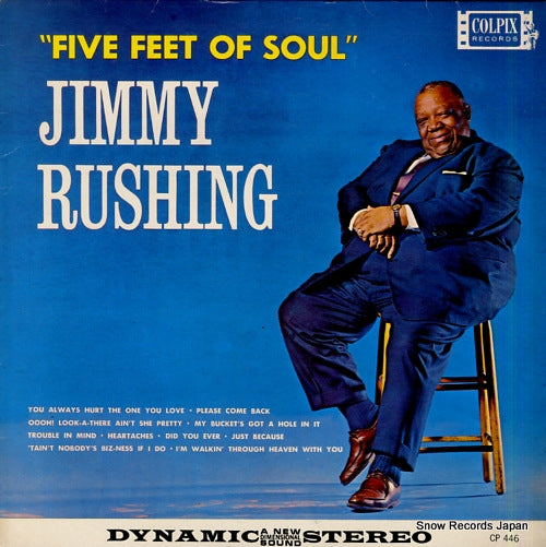 RUSHING, JIMMY five feet of soul CP446 / FSR-642