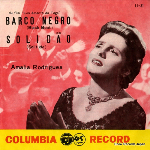 RODRIGUES, AMALIA barco negro(black boat) LL-31