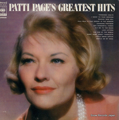 PAGE, PATTI patti page's greatest hits SONX60104