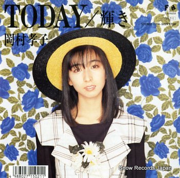 OKAMURA, TAKAKO today 07FA-5021