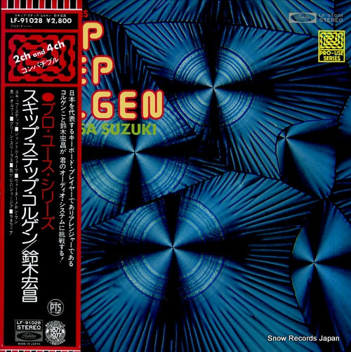 SUZUKI, HIROMASA skip step colgen LF-91028