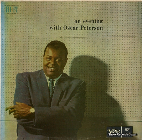 PETERSON, OSCAR an evening with oscar peterson MGV-2048