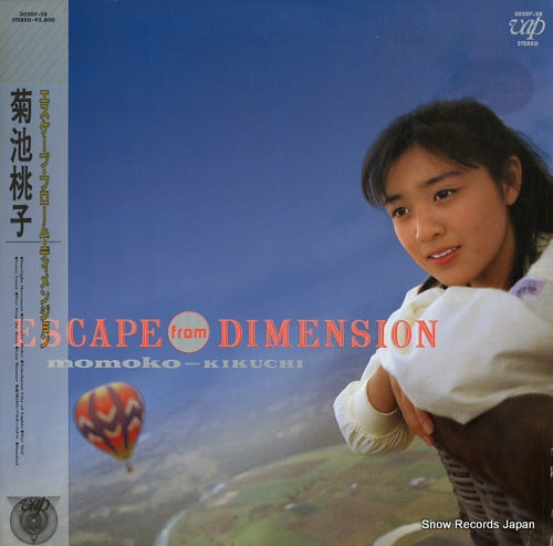 KIKUCHI, MOMOKO escape from dimension 30207-28