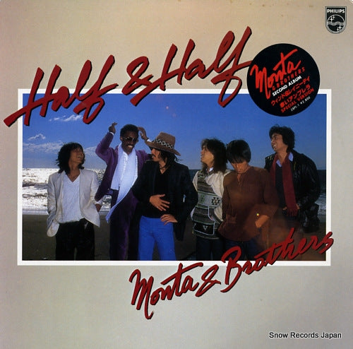 MONTA AND BROTHERS half & half 28PL-1