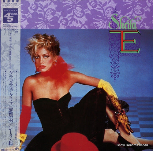 E., SHEILA the glamorous club P-6229