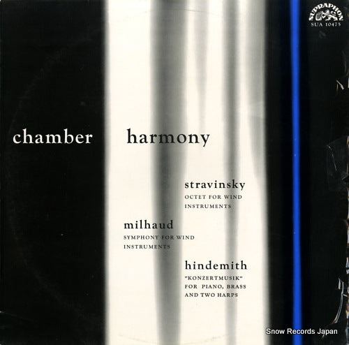 PESEK, LIBOR stravinsky; octet for wind instruments SUA10475