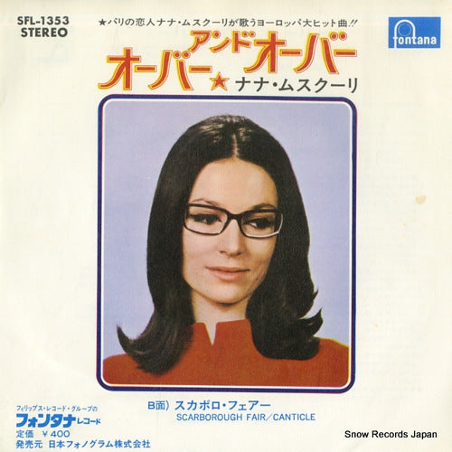 MOUSKOURI, NANA over and over SFL-1353