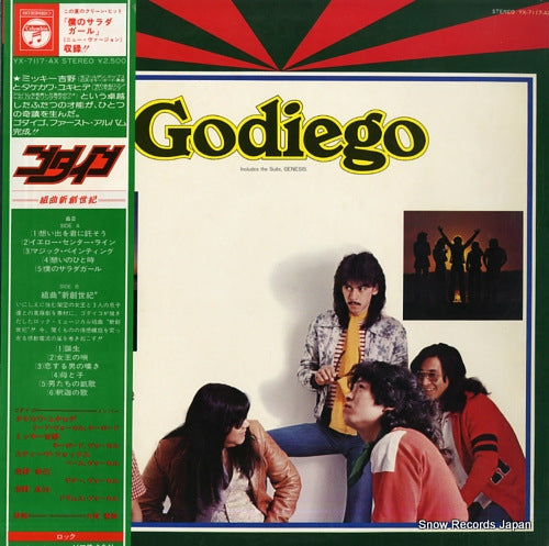 GODIEGO includes the suite, genesis YX-7117-AX
