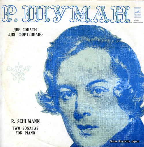 BERMAN, LAZAR schumann; two sonatas for piano 33C10-08021