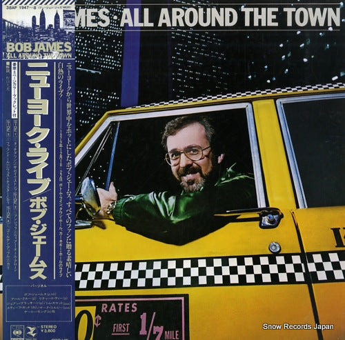 JAMES, BOB all around the town 38AP1947-8