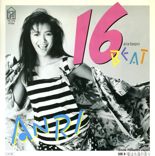 ANRI 16 beat 7K-175