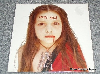DELIVERANCE devils meat SH008