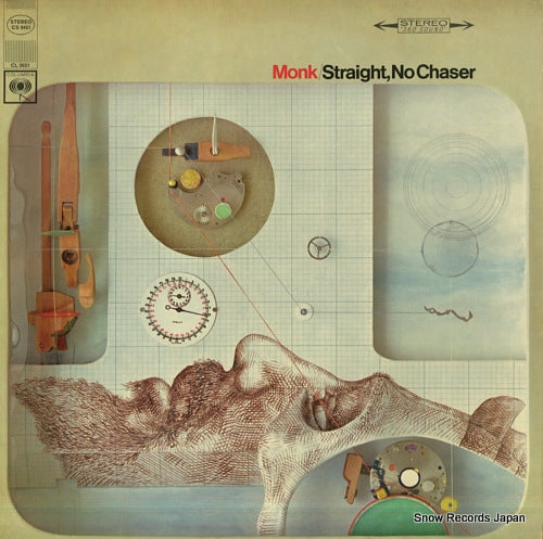 MONK, THELONIOUS straight, no chaser CS9451