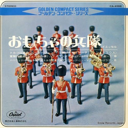 V/A jessel; parade of the wooden soldiers CA-4596