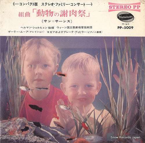 SCHERCHEN, HERMANN saint-saens; carnival of the animals PP-5009