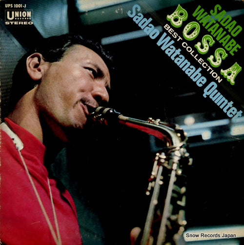 WATANABE, SADAO bossa best collection UPS-1001-J