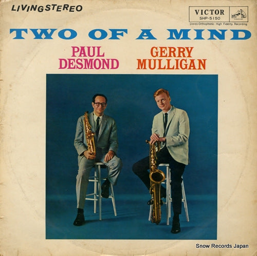DESMOND, PAUL, AND GERRY MULLIGAN two of a mind SHP-5150