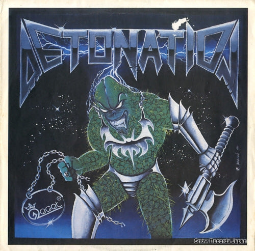 V/A detonation R1-0001-1-311