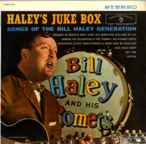 HALEY, BILL, AND THE HIS COMETS haley's juke box WBS-1054