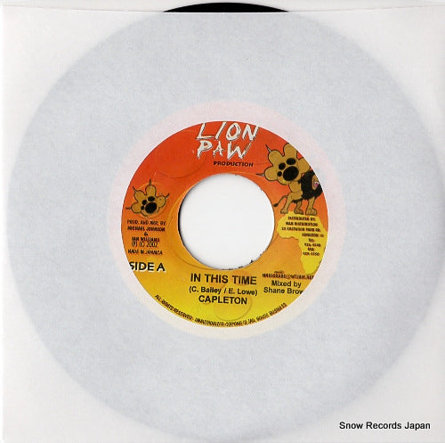CAPLETON in this time 18590