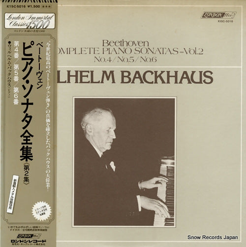 BACKHAUS, WILHELM beethoven; complete piano sonatas vol.2 K15C-5016