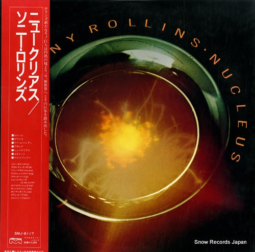 ROLLINS, SONNY nucleus SMJ-6117