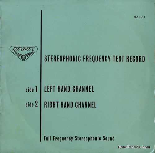 V/A stereophonic frequency test record SLC1107