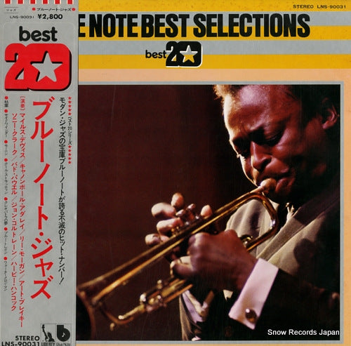 V/A blue note best selections LNS-90031
