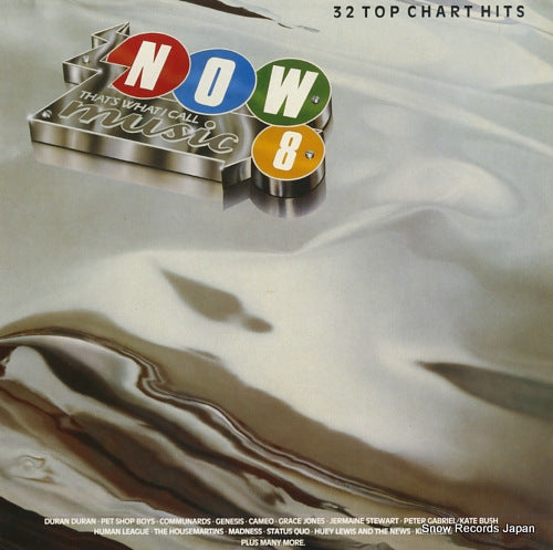 V/A now that's what i call music 8 NOW8