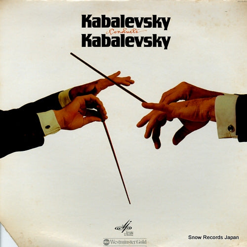 KAVALEVSKY, DMITRI kabalevsky conducts kabalevsky WGS-8308