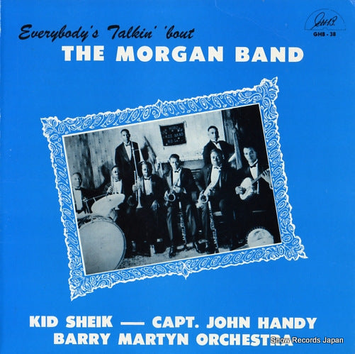 V/A the morgan band GHB-38