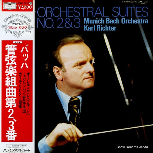 RICHTER, KARL bach; orchestral suites no.2 & 3 20MG0327