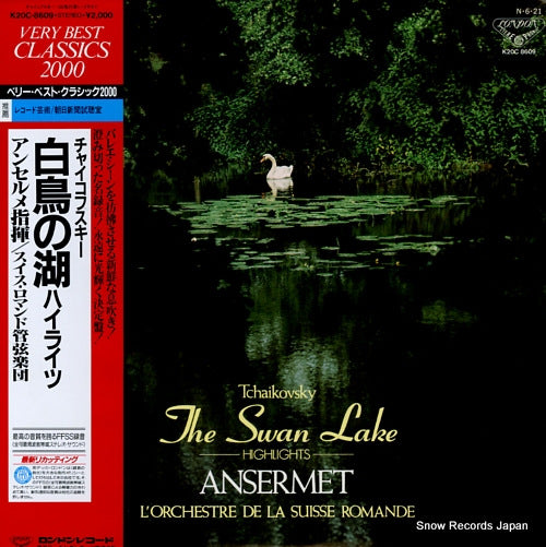 ANSERMET, ERNEST tchaikovsky; the swan lake highlights K20C-8609