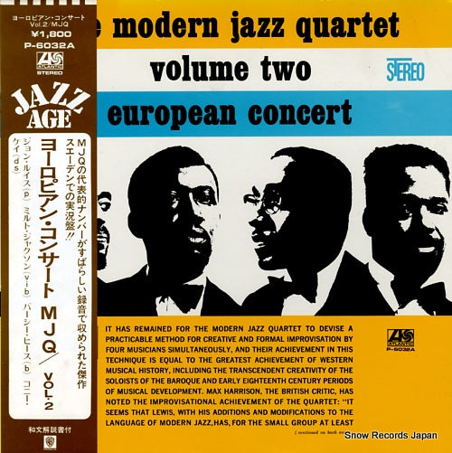 MODERN JAZZ QUARTET, THE european concert volume two P-6032A