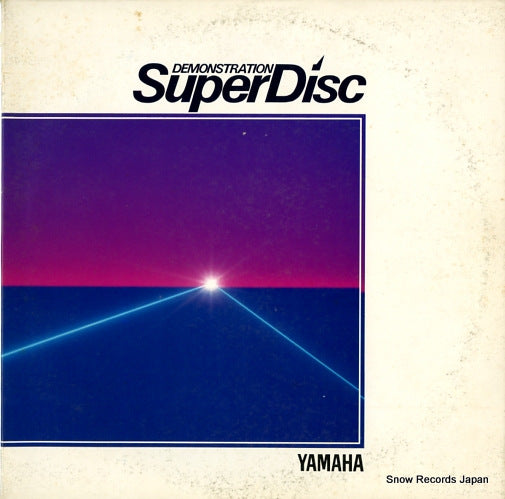 V/A yamaha demonstration super disk YDD-8301/NAS-1259