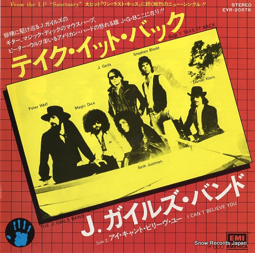 GEILS, J., BAND, THE take it back EYR-20576