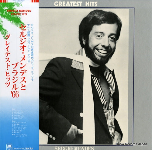 MENDES, SERGIO greatest hits AMP-4001