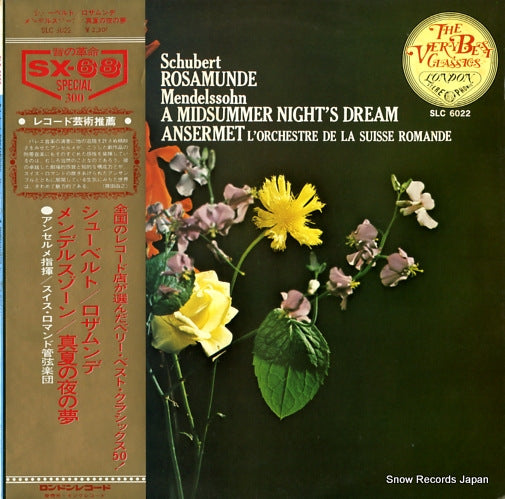 ANSERMET, ERNEST schubert; rosamunde SLC6022