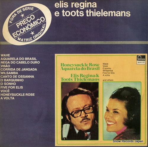 REGINA, ELIS, E TOOTS THIELEMANS honeysuckle rose aquarela do brasil 6436123