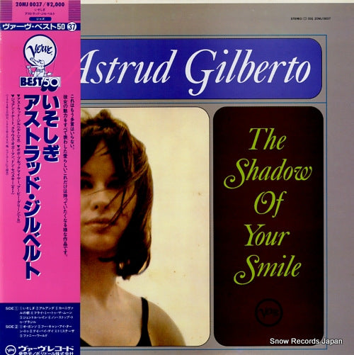 GILBERTO, ASTRUD the shadow of your smile 20MJ0037