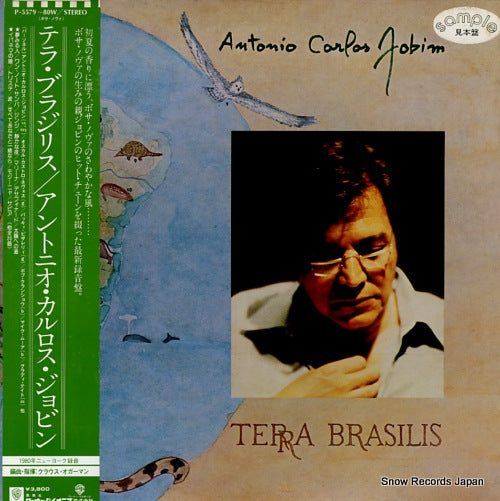 JOBIN, ANTONIO CARLOS terra brasilis P-5579W