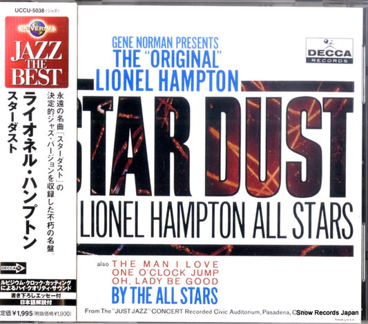 HAMPTON, LIONEL, ALLSTARS star dust UCCU-5038