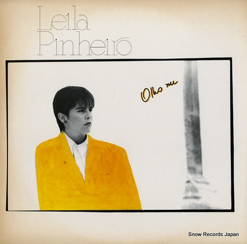 PINHEIRO, LEILA olho nu 28PP-116