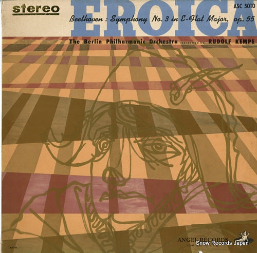 KEMPE, RUDOLF beethoven; symphony no.3 in e-flat major op.55 eroica ASC5010