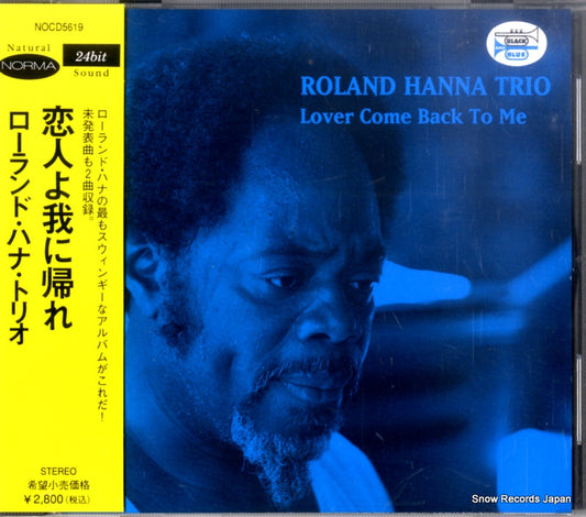 HANNA, ROLAND lover come back to me NOCD5619