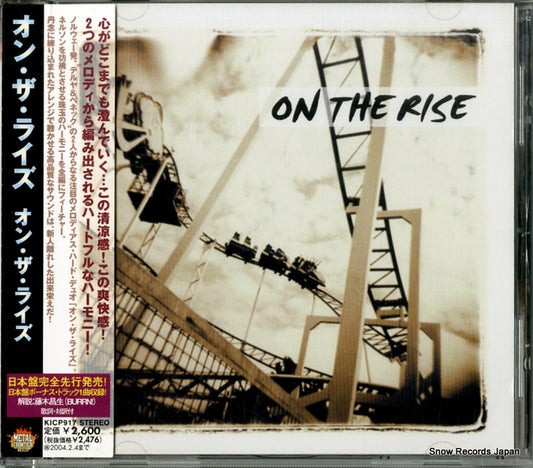 ON THE RISE on the rise KICP917
