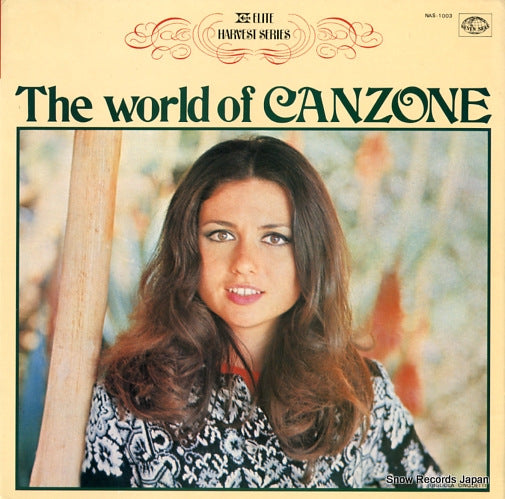 V/A the world of canzone NAS-1003