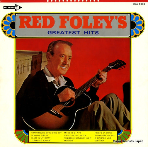 FOLEY, RED red foley's greatest hits MCA-5033
