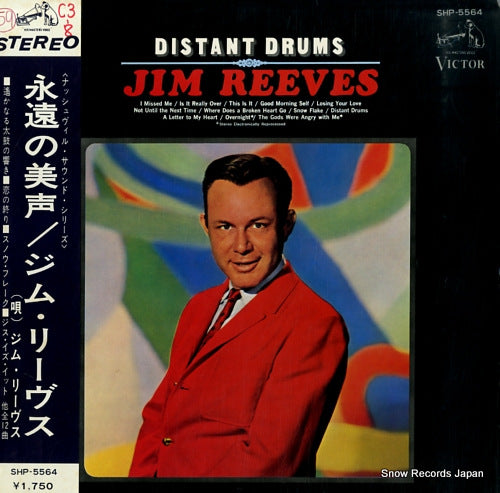 REEVES, JIM distant drums SHP-5564